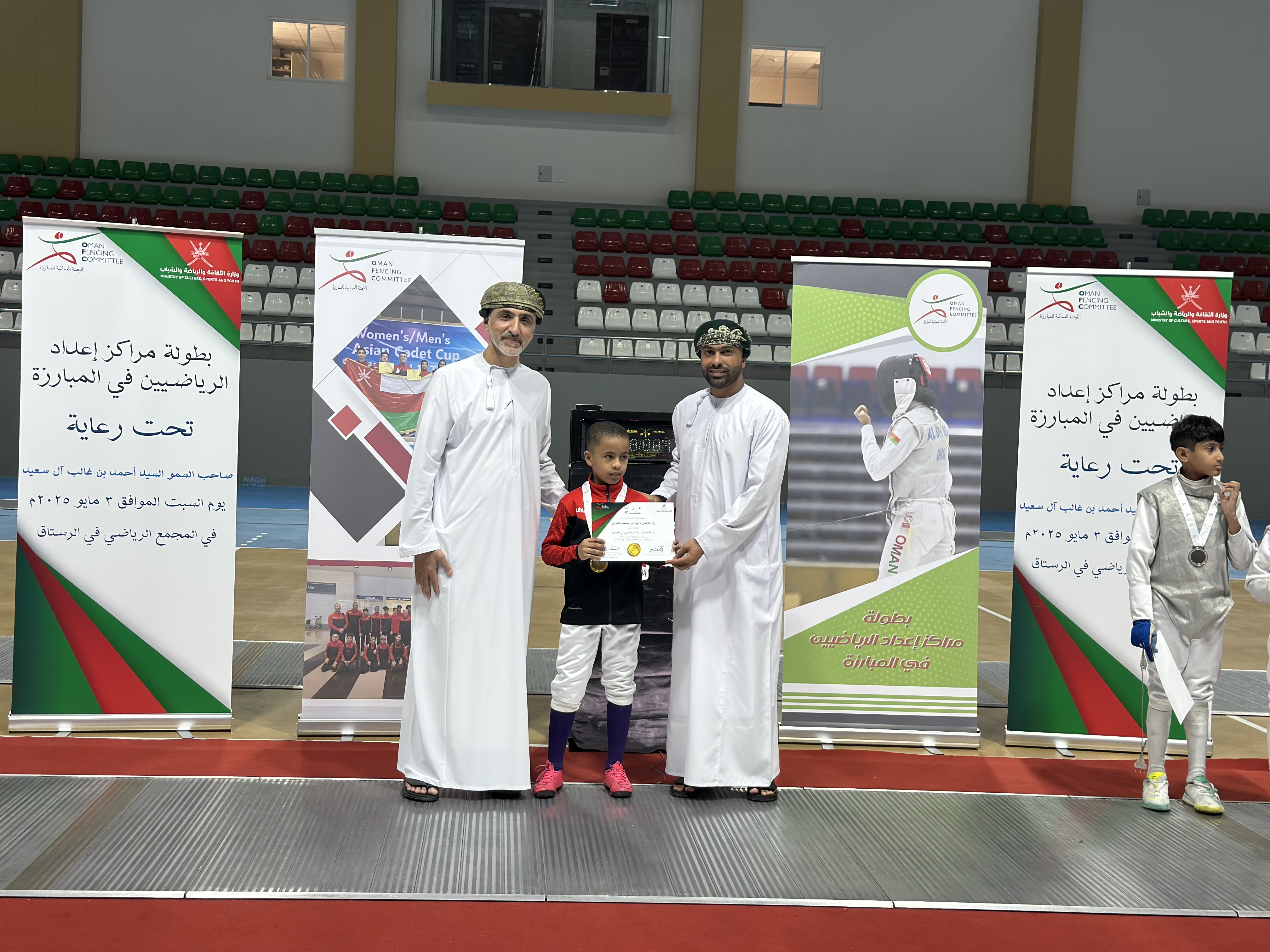 Oman Fencing Championship 2025, Recap