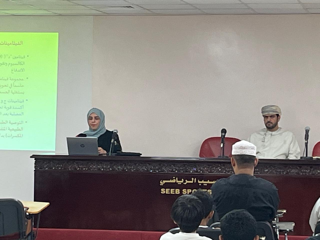 Dr Fathiya Al Rashdi delivering the sports-nutrition awareness lecture for Omani fencers and their parents at the Seeb Sports Stadium